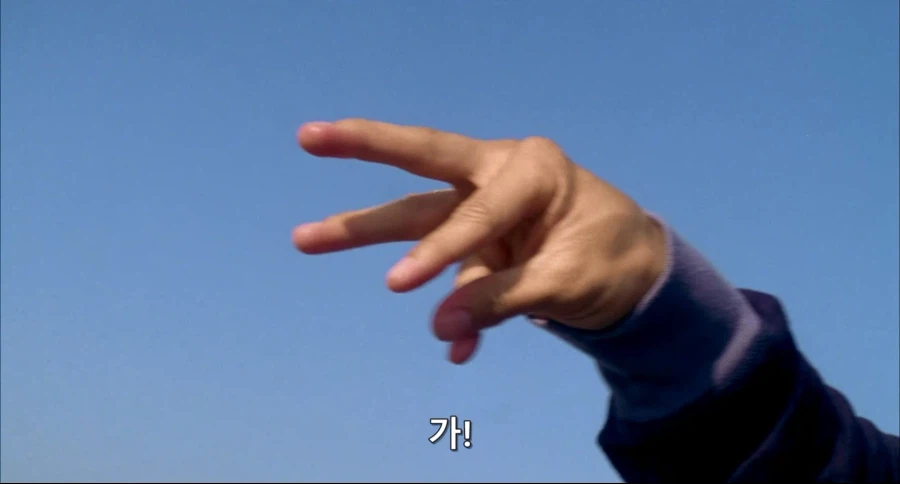거미줄을 쏘는 샘스파 피터