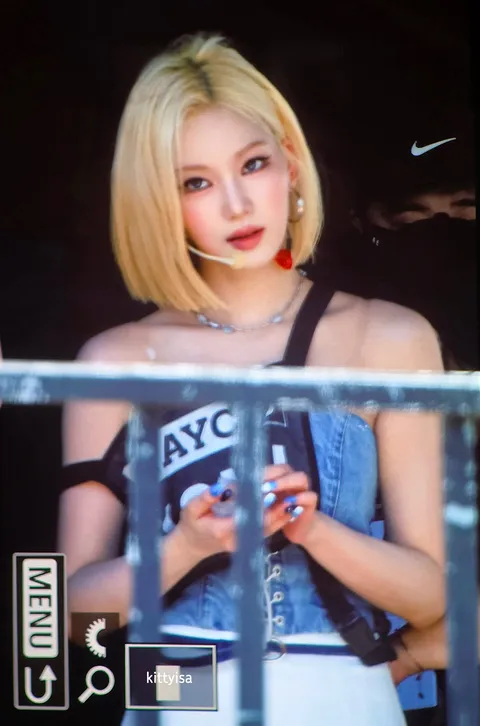 스테이씨 보령머드축제