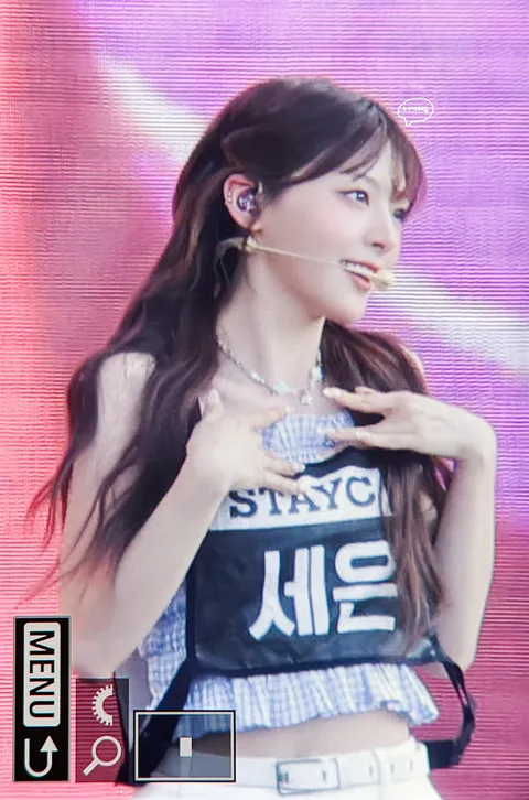 스테이씨 보령머드축제