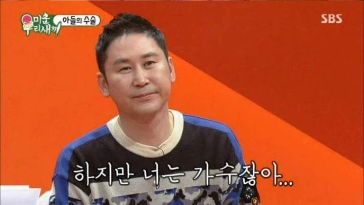 축구협회 회장 시켜만주면 열심히 해보겠다는 체육인