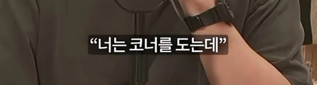 아들 게임을 끊게하는 법.JPG