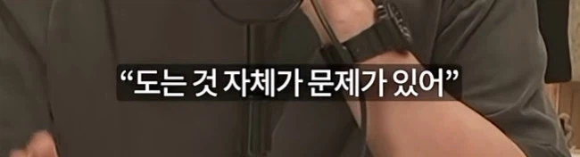 아들 게임을 끊게하는 법.JPG