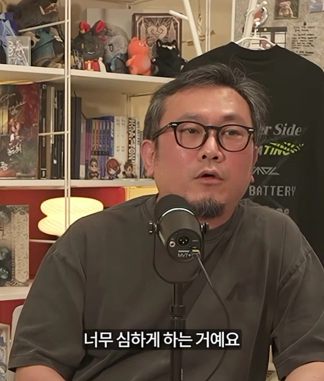 아들 게임을 끊게하는 법.JPG