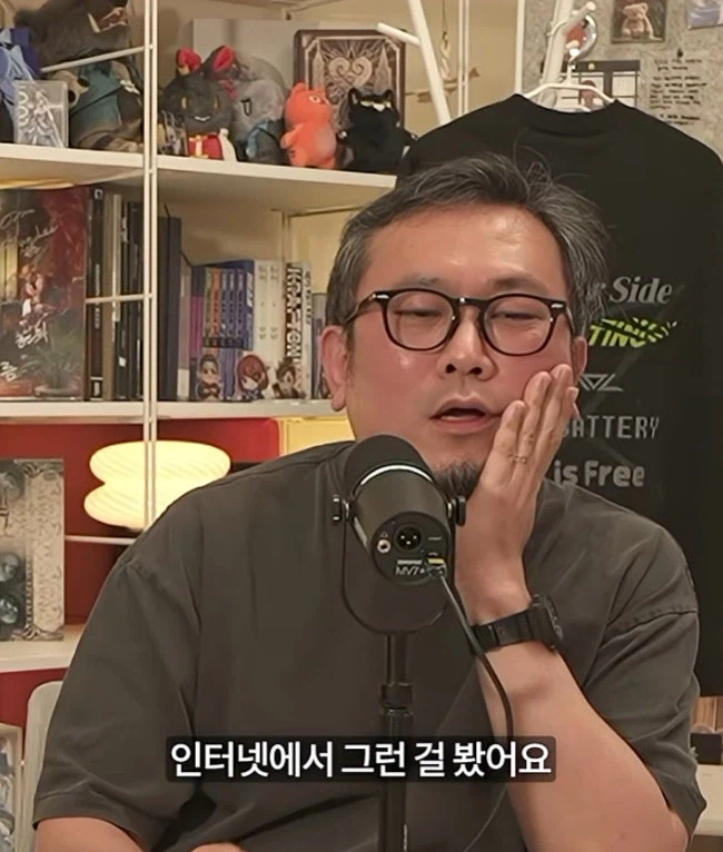아들 게임을 끊게하는 법.JPG