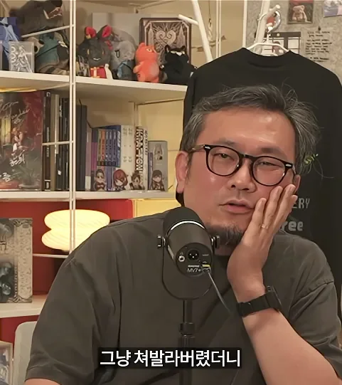 아버지가 아들 게임 안 하게 만든 방법