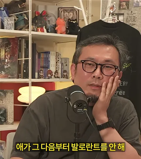 아버지가 아들 게임 안 하게 만든 방법