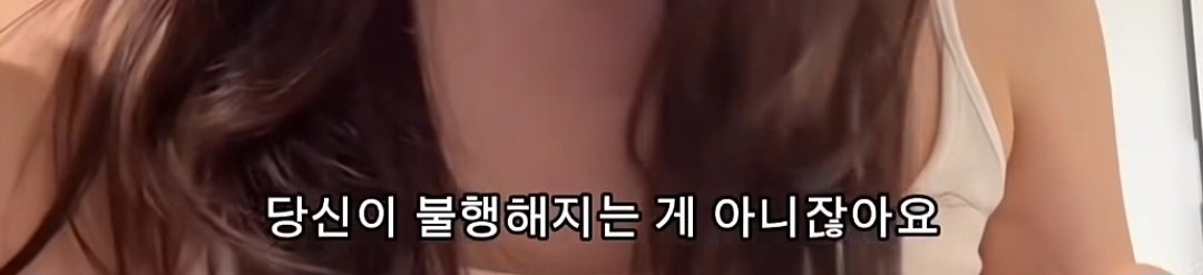 인터넷 댓글러 남자분들은 여자가 결혼, 연애하지 않는 거에 대해서 왜 이렇게 분노하시는 거예요?
