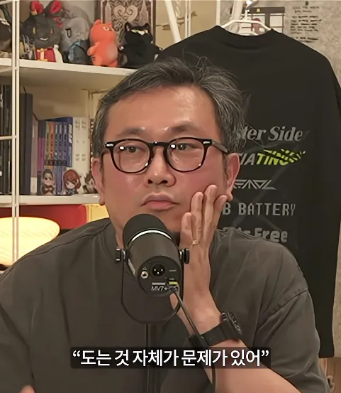 아버지가 아들 게임 접게 만든 방법