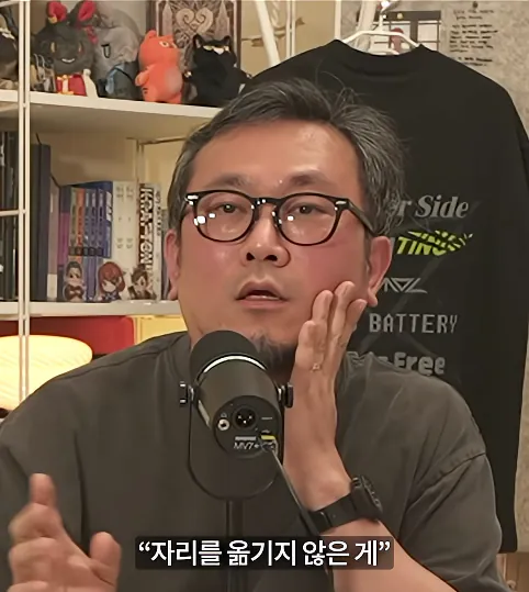 아버지가 아들 게임 접게 만든 방법