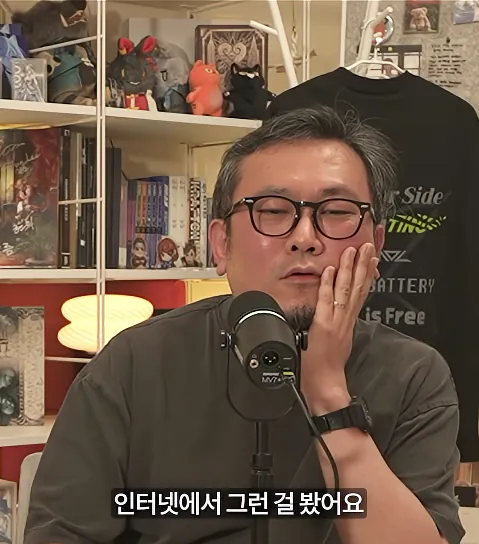 아버지가 아들 게임 접게 만든 방법