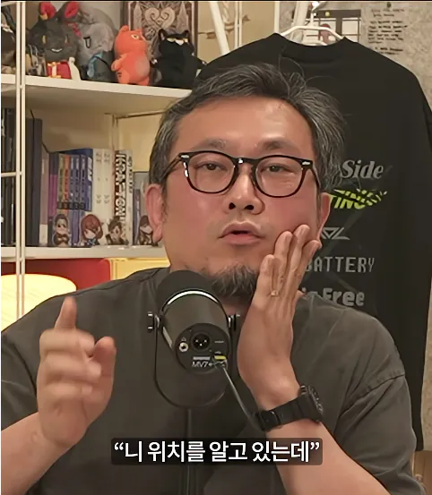아버지가 아들 게임 접게 만든 방법