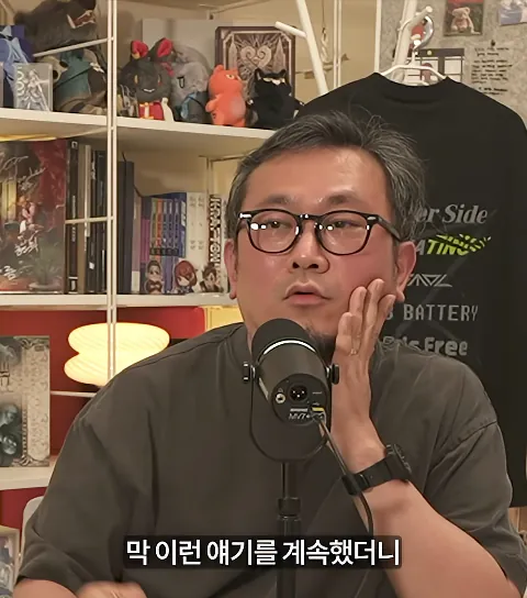 아버지가 아들 게임 접게 만든 방법