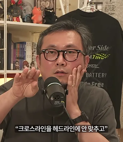 아버지가 아들 게임 접게 만든 방법