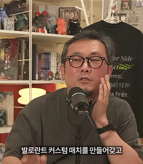 아버지가 아들 게임 접게 만든 방법