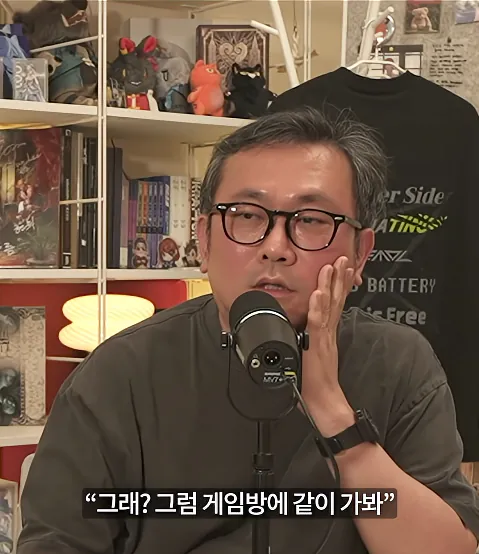아버지가 아들 게임 접게 만든 방법