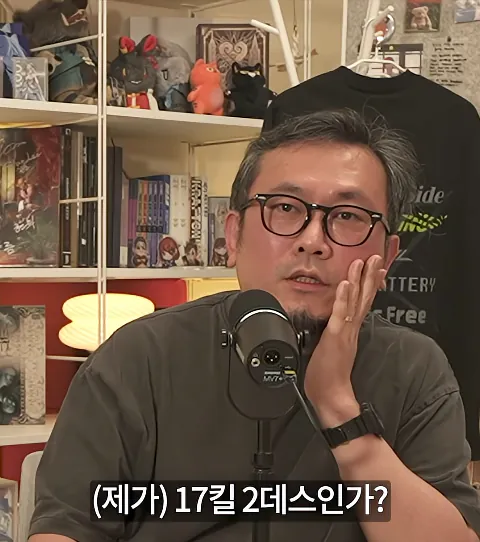 아버지가 아들 게임 접게 만든 방법