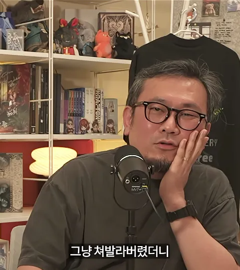 아버지가 아들 게임 접게 만든 방법
