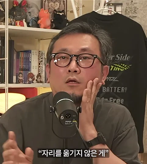 아버지가 아들 게임 접게 만든 방법