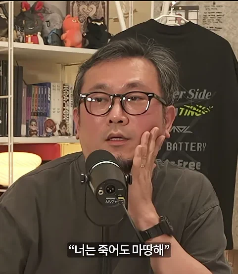 아버지가 아들 게임 접게 만든 방법