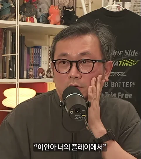 아버지가 아들 게임 접게 만든 방법