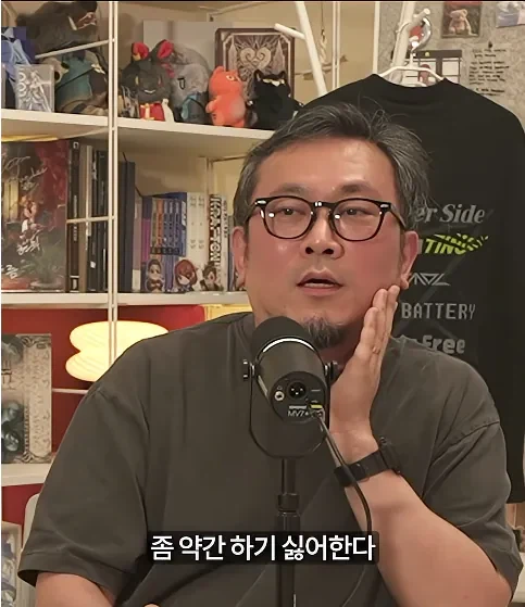 아버지가 아들 게임 접게 만든 방법
