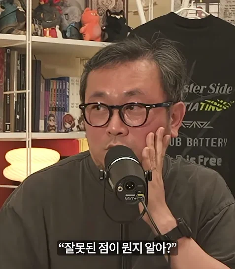 아버지가 아들 게임 접게 만든 방법