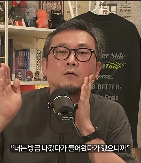 아버지가 아들 게임 접게 만든 방법