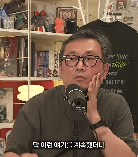 아버지가 아들 게임 접게 만든 방법