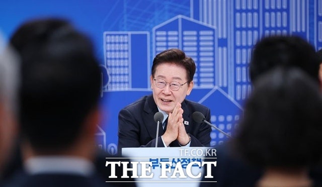 이재명 보유세 강화시사, 세제개편 대수술 예고