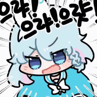블루아카) 세이아 개발 30, 40일차