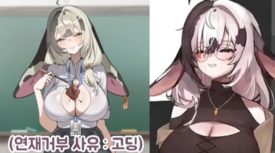 여성 방송인 "고딩때 19금 만화 제안 받았다" 고백