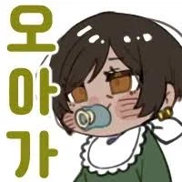 트로이전쟁 시기 입대하기싫었던 두 남자 필사의 똥꼬쇼