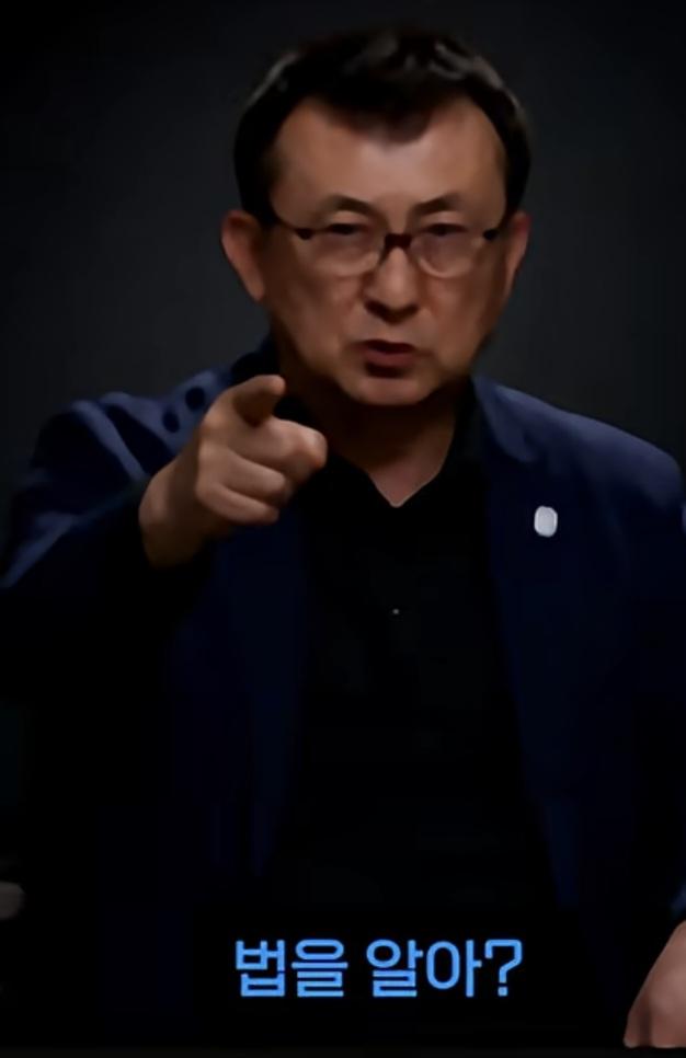 청문회 불축석 레전드 사유