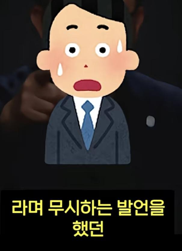청문회 불축석 레전드 사유