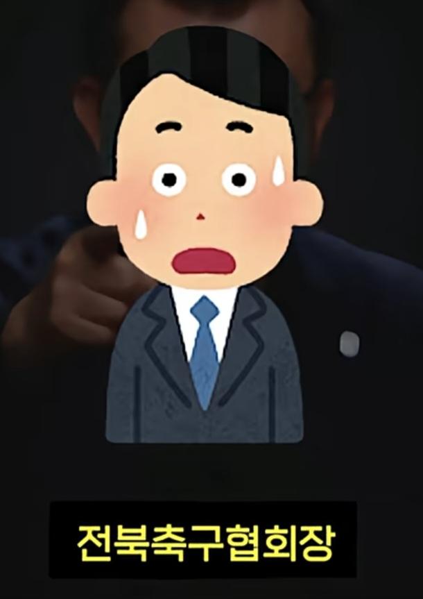 청문회 불축석 레전드 사유