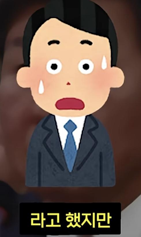 청문회 불축석 레전드 사유