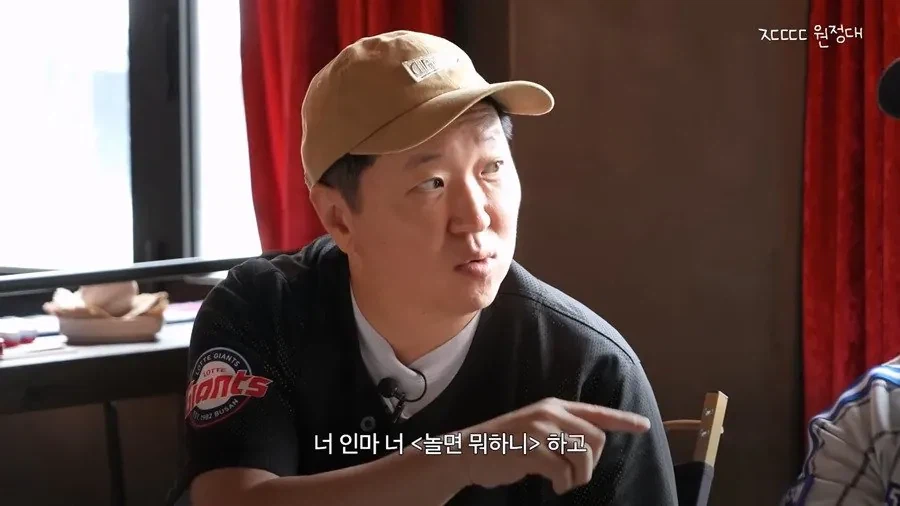 kbs 코미디언이 mbc 예능하면 배신자 취급 당하던 시절.jpg