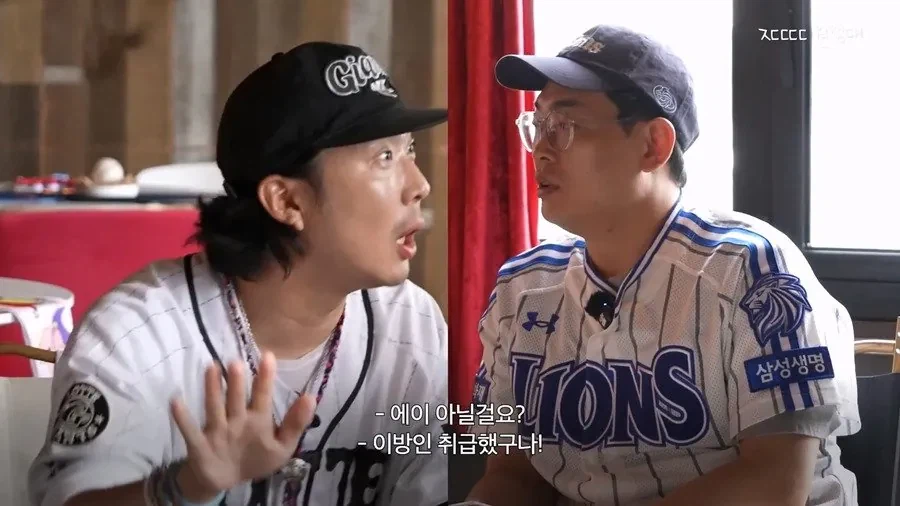 kbs 코미디언이 mbc 예능하면 배신자 취급 당하던 시절.jpg
