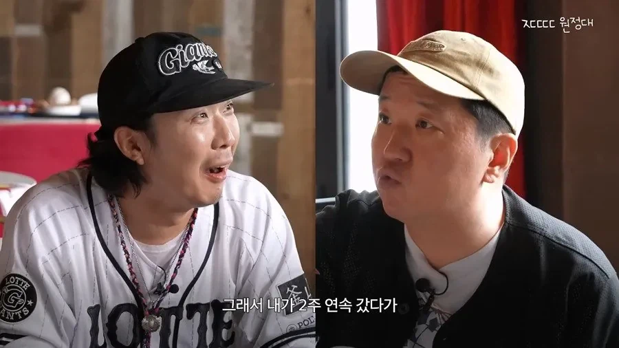 kbs 코미디언이 mbc 예능하면 배신자 취급 당하던 시절.jpg