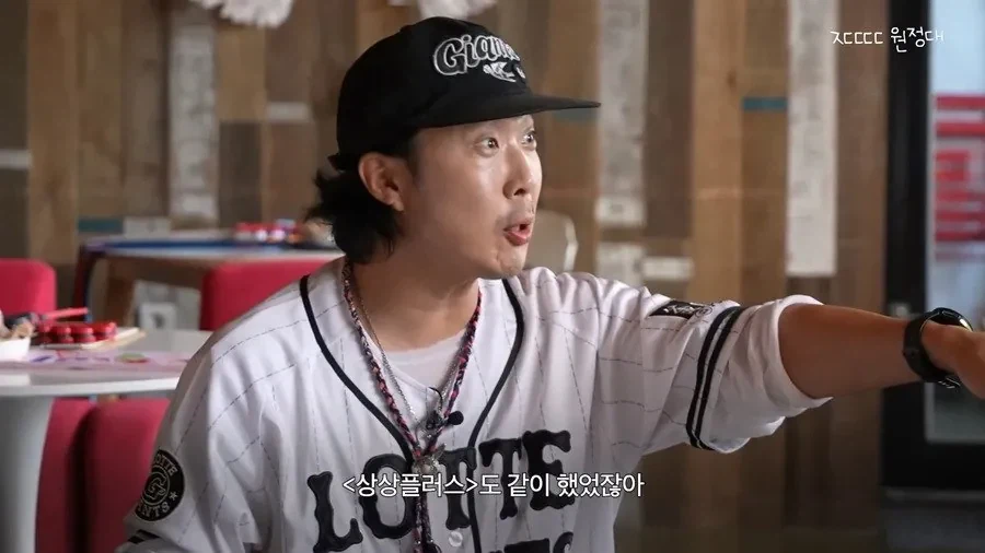 kbs 코미디언이 mbc 예능하면 배신자 취급 당하던 시절.jpg