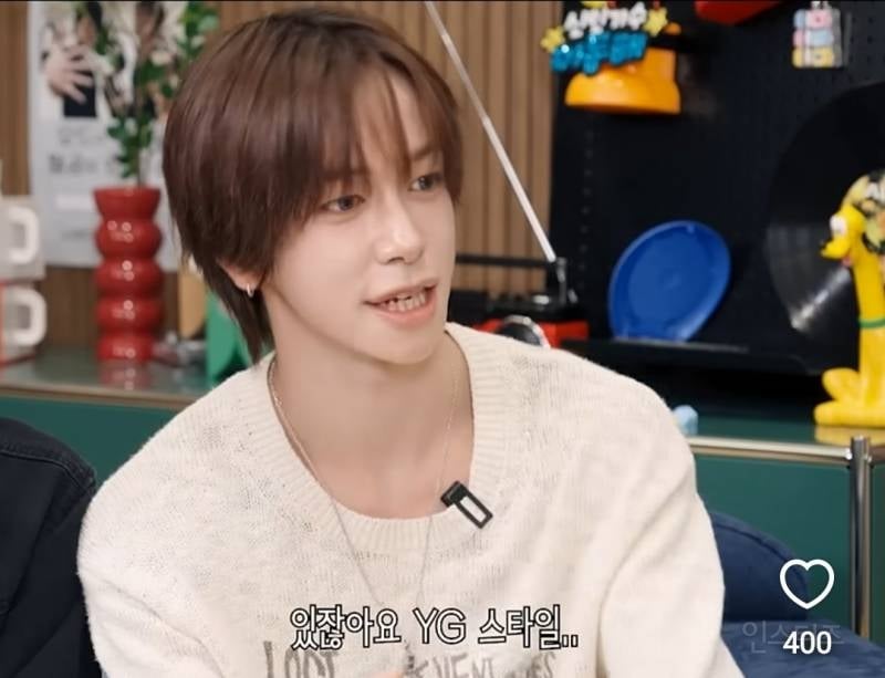 코창력이 중요하다는 YG 발성법..jpg
