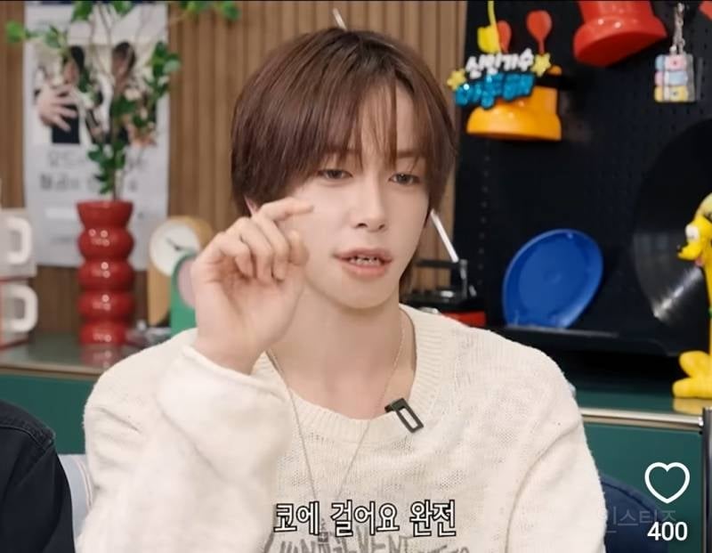코창력이 중요하다는 YG 발성법..jpg