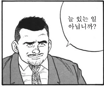 토스에 생긴 자궁 딱밤때리기 기능으로 난리난 여초 근황 ㄷㄷ
