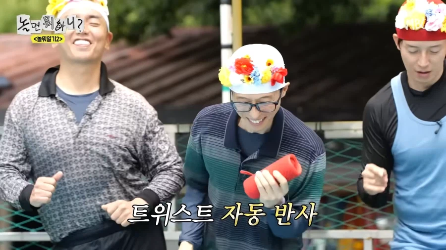 유재석에게 쌍욕 먹은 연예인