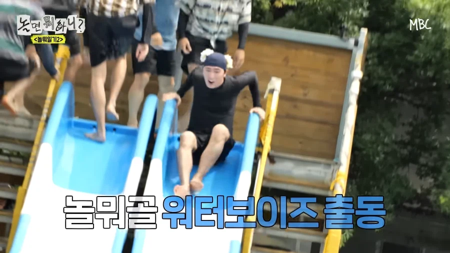 유재석에게 쌍욕 먹은 연예인