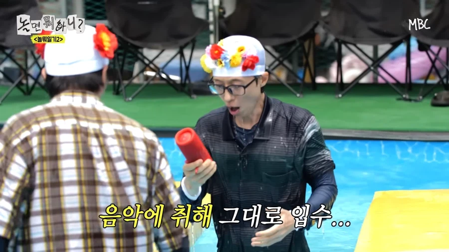 유재석에게 쌍욕 먹은 연예인
