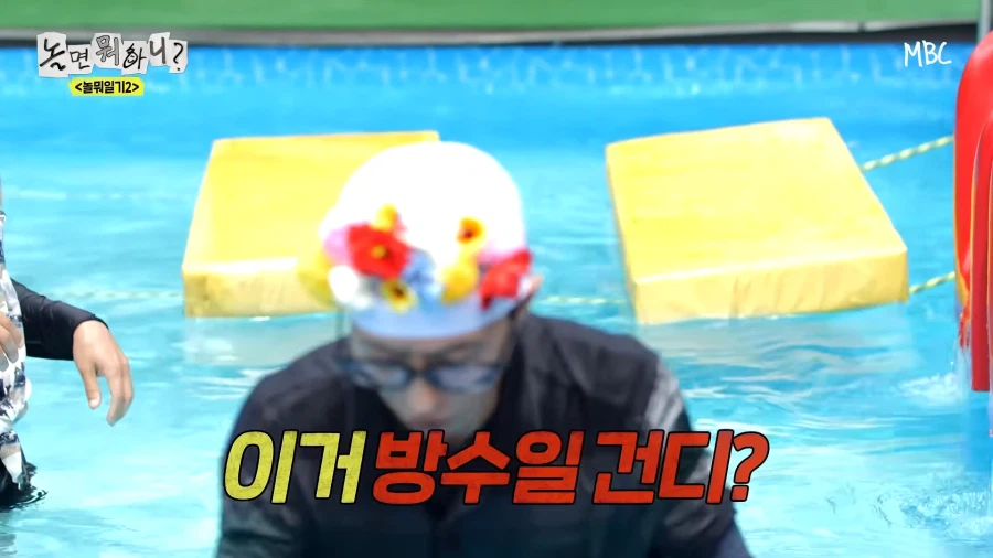 유재석에게 쌍욕 먹은 연예인