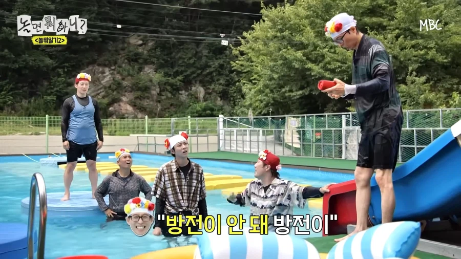 유재석에게 쌍욕 먹은 연예인