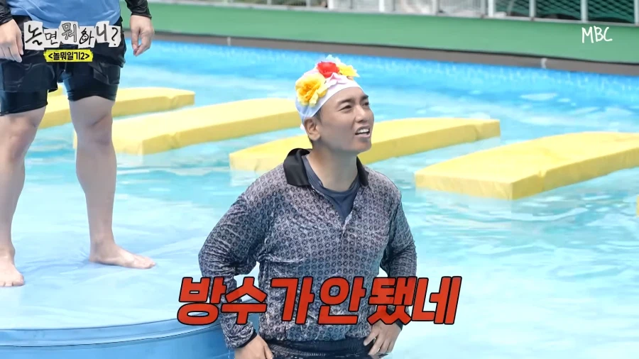 유재석에게 쌍욕 먹은 연예인