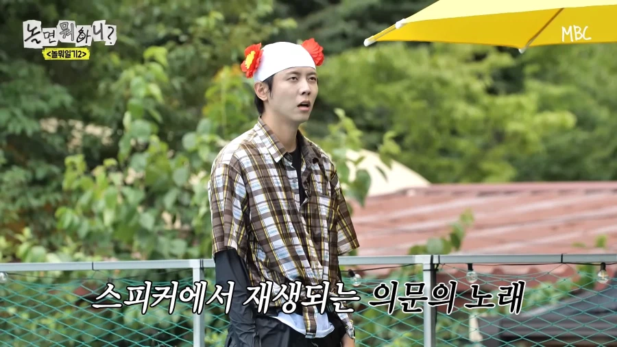 유재석에게 쌍욕 먹은 연예인